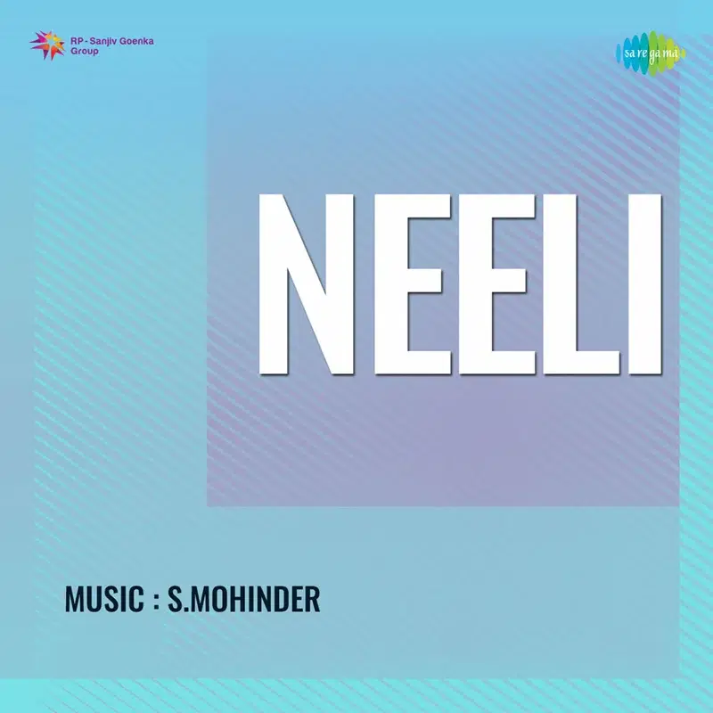 Neeli (Original Motion Picture Soundtrack)