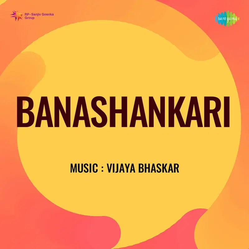Banashankari (Original Motion Picture Soundtrack)