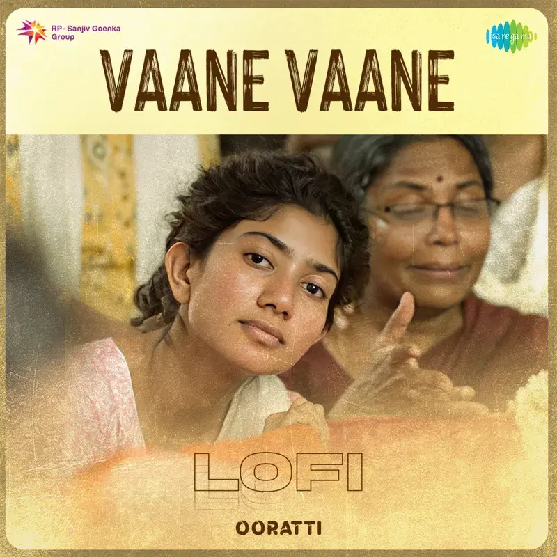 Vaane Vaane