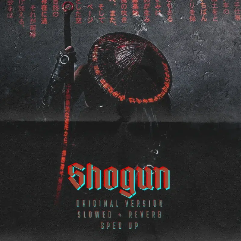 SHOGUN