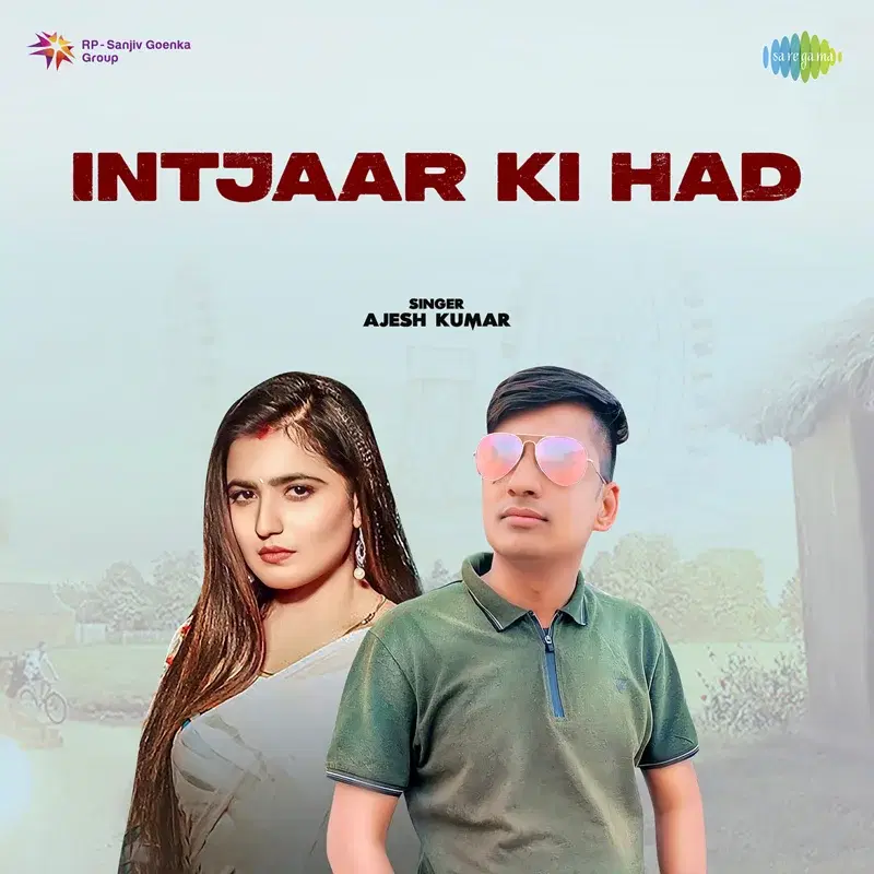 Intjaar Ki Had