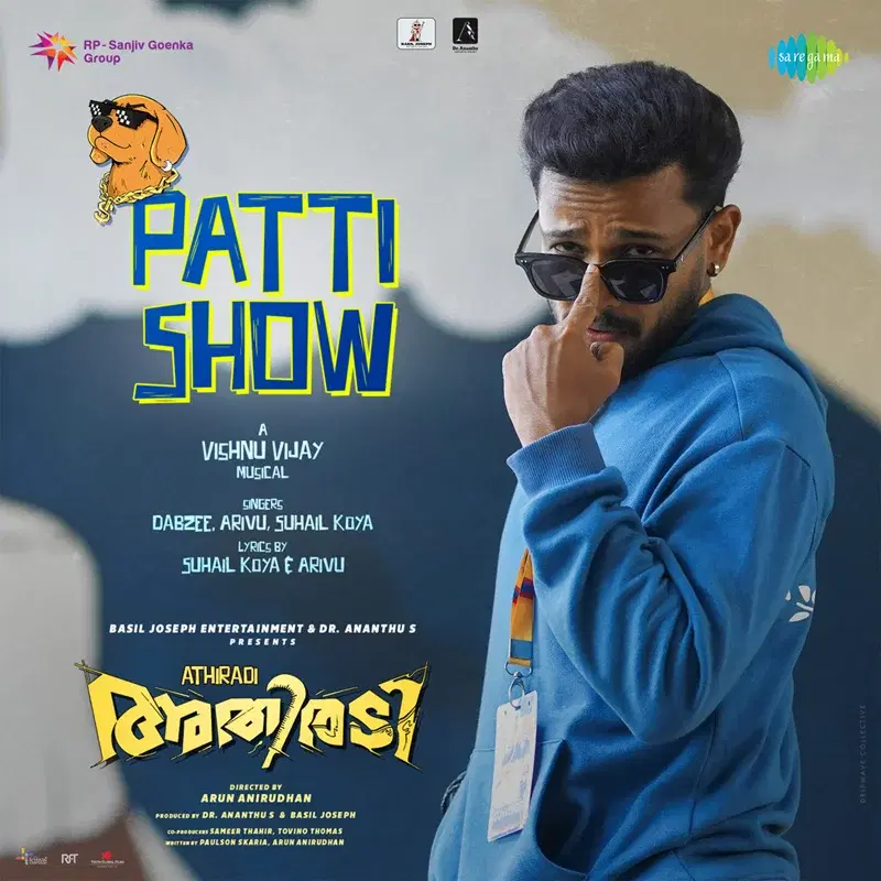 Patti Show (From "Athiradi")