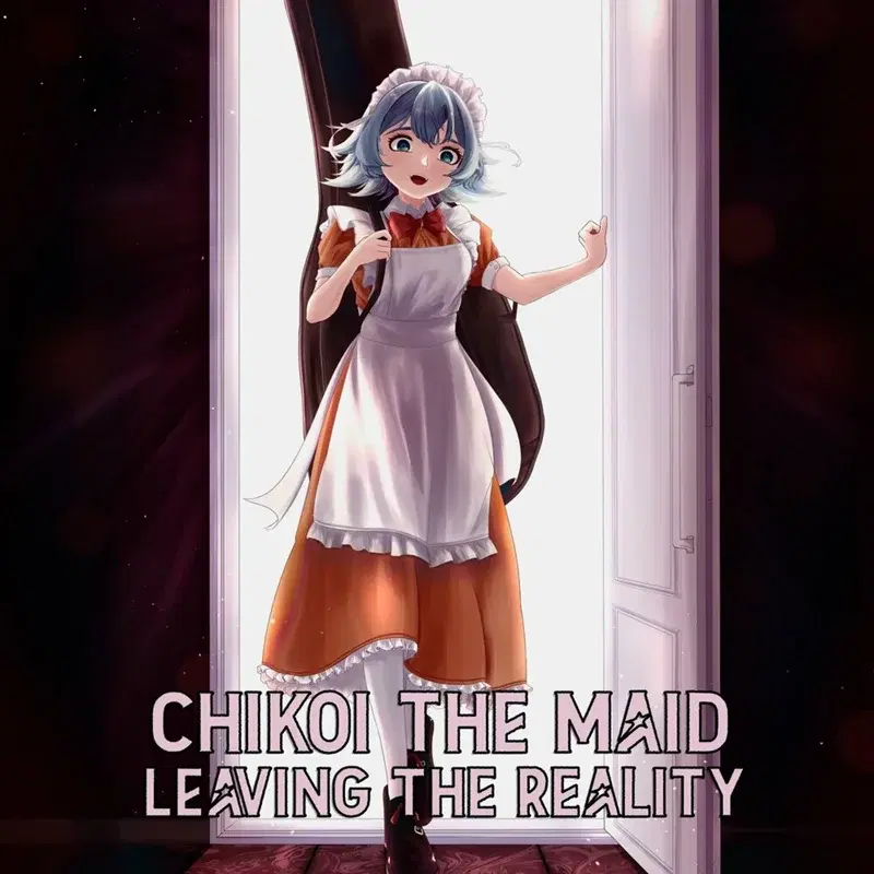 Leaving the Reality