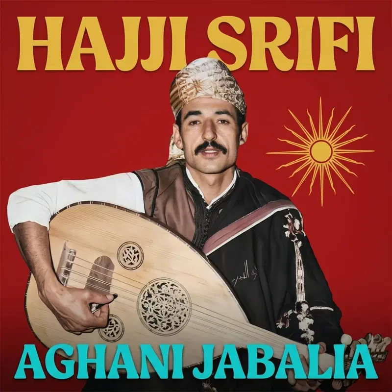 Aghani Jabalia