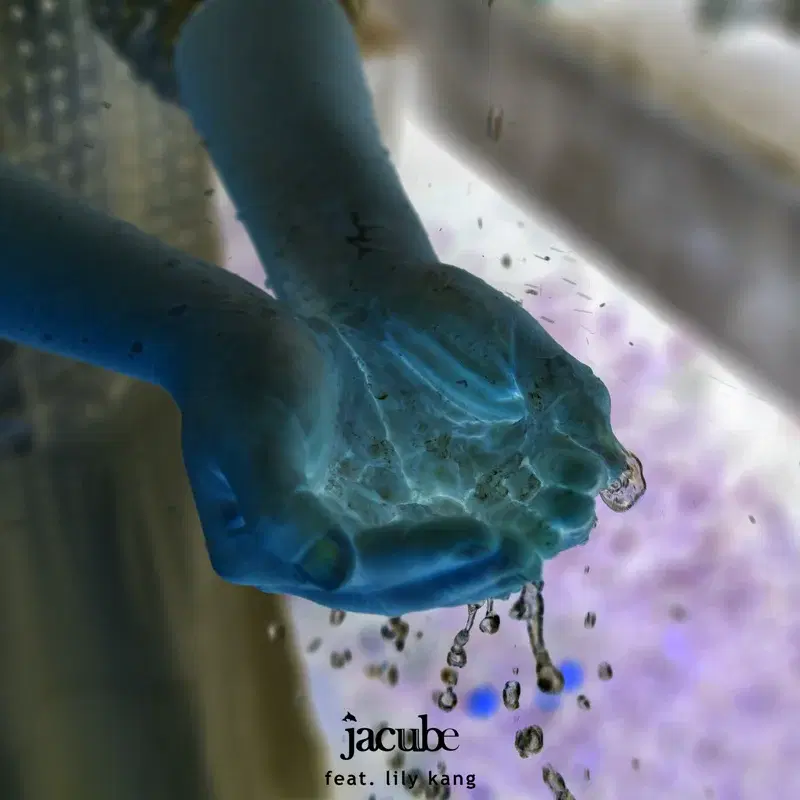 Overflow (Remixes)