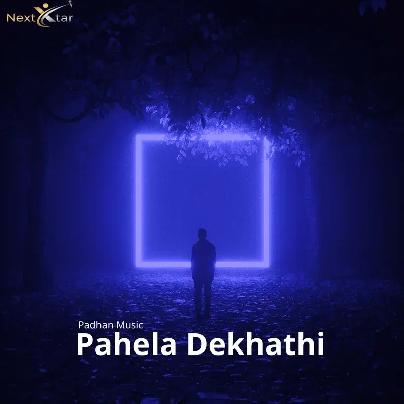 Pahela Dekhathi