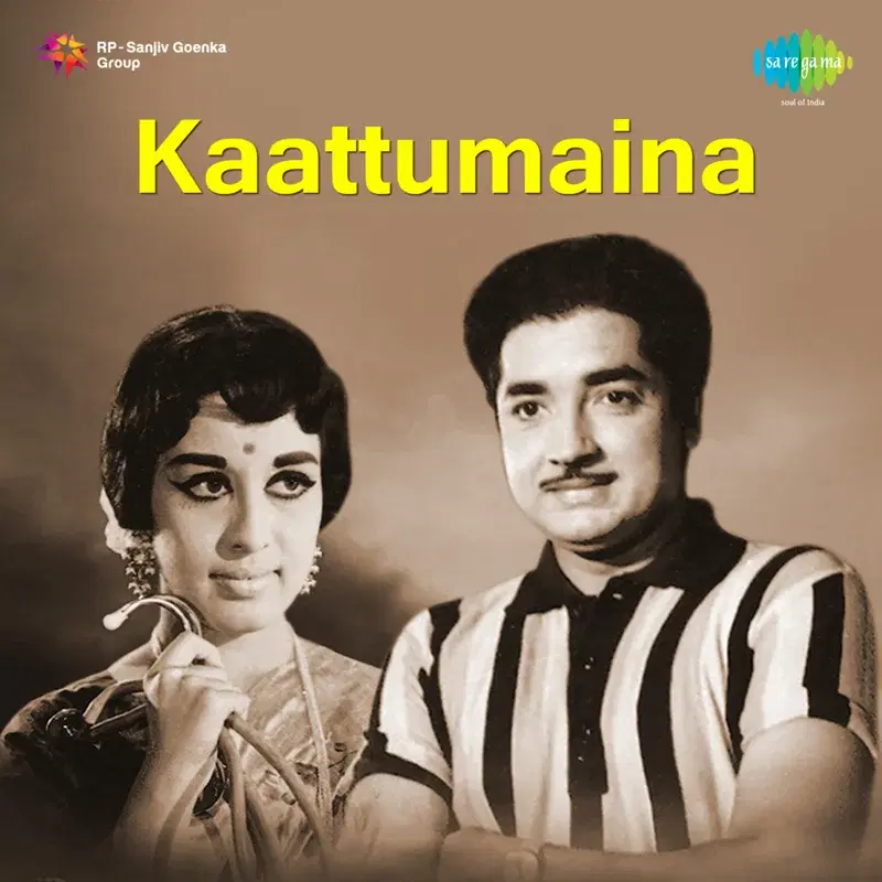 Kaattumaina (Original Motion Picture Soundtrack)