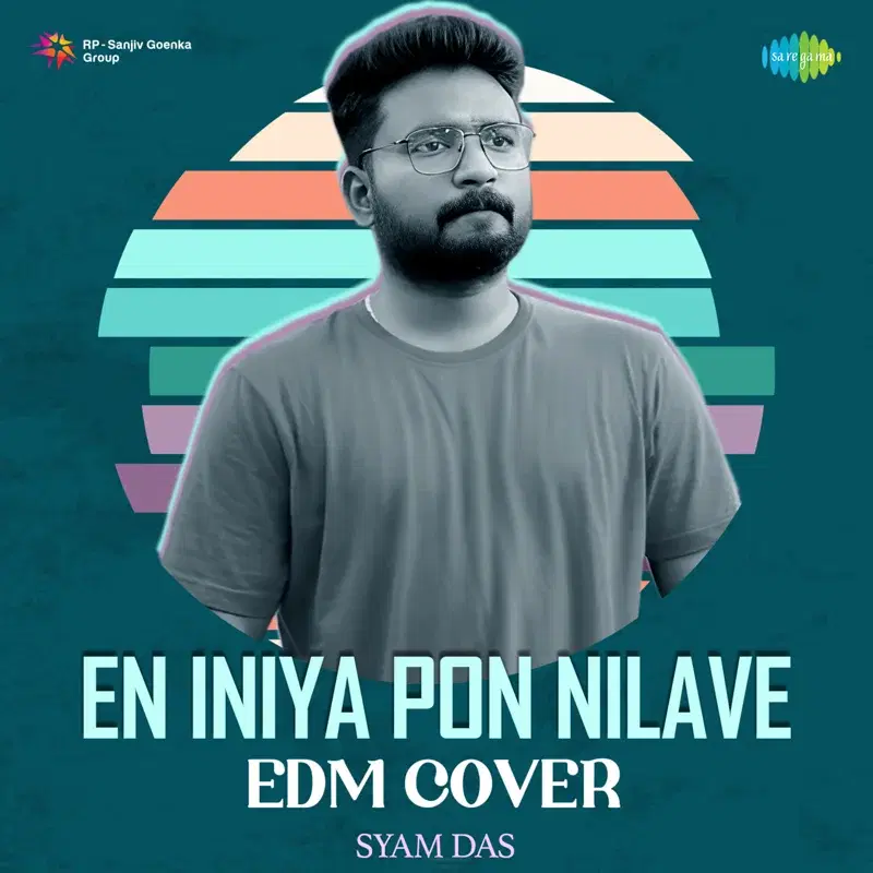 En Iniya Pon Nilave (From "Moodu Pani")