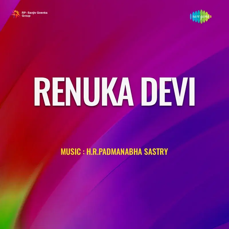 Renuka Devi (Original Motion Picture Soundtrack)
