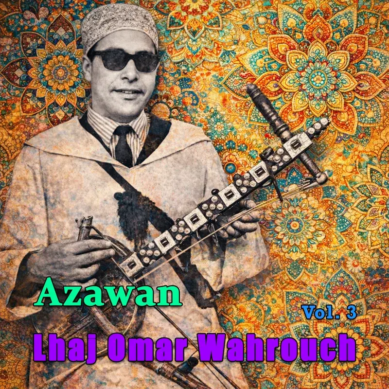 Azawan, Vol. 3