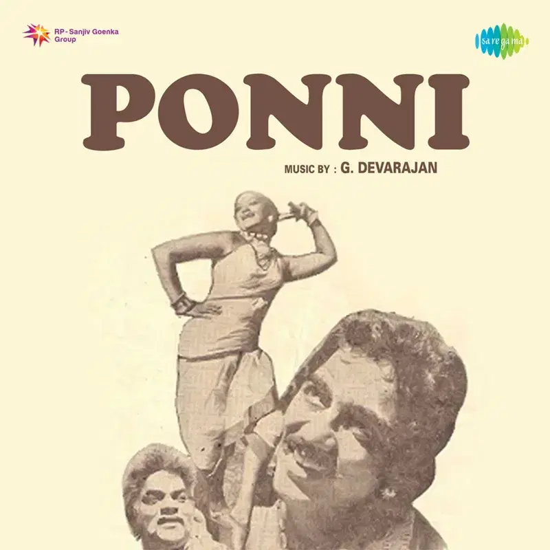 Ponni (Original Motion Picture Soundtrack)