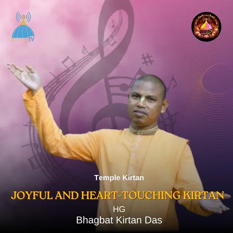 Joyful And Heart Touching Kirtan
