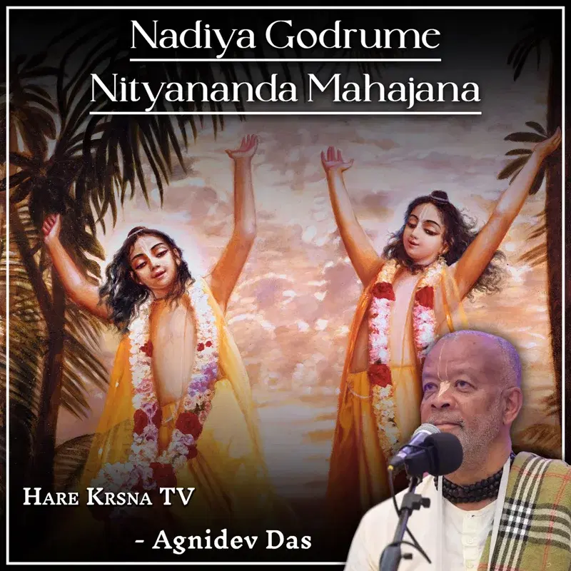 Nadiya Godrume Nityananda Mahajana