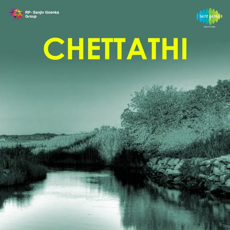 Chettathi (Original Motion Picture Soundtrack)