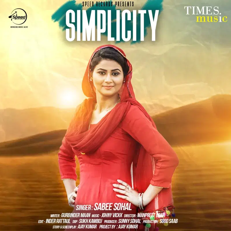 Simplicity - Single