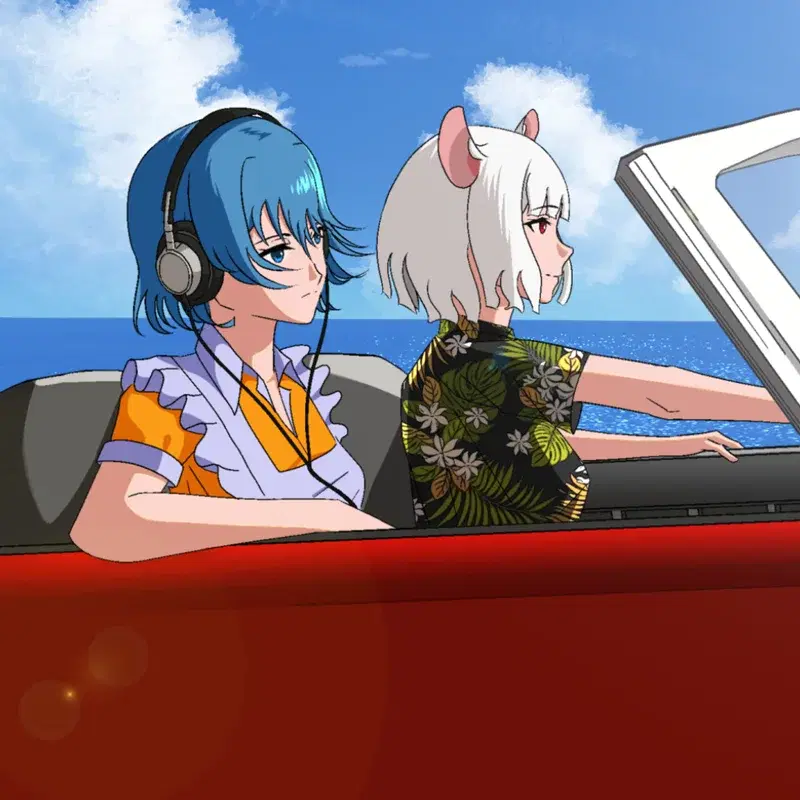 Vacation
