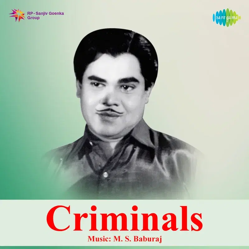 Criminals (Original Motion Picture Soundtrack)