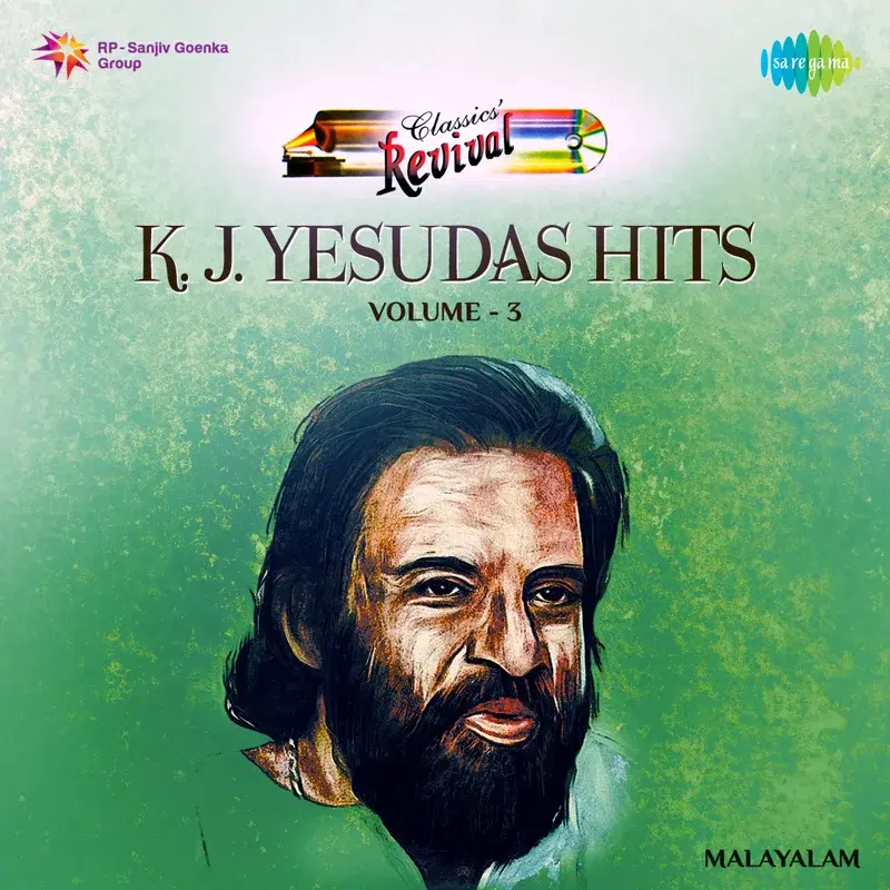 K.J. Yesudas Revival Hits, Vol. 03