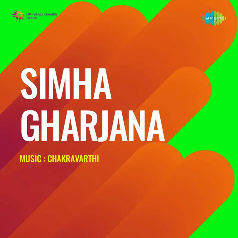 Simha Gharjana (Original Motion Picture Soundtrack)