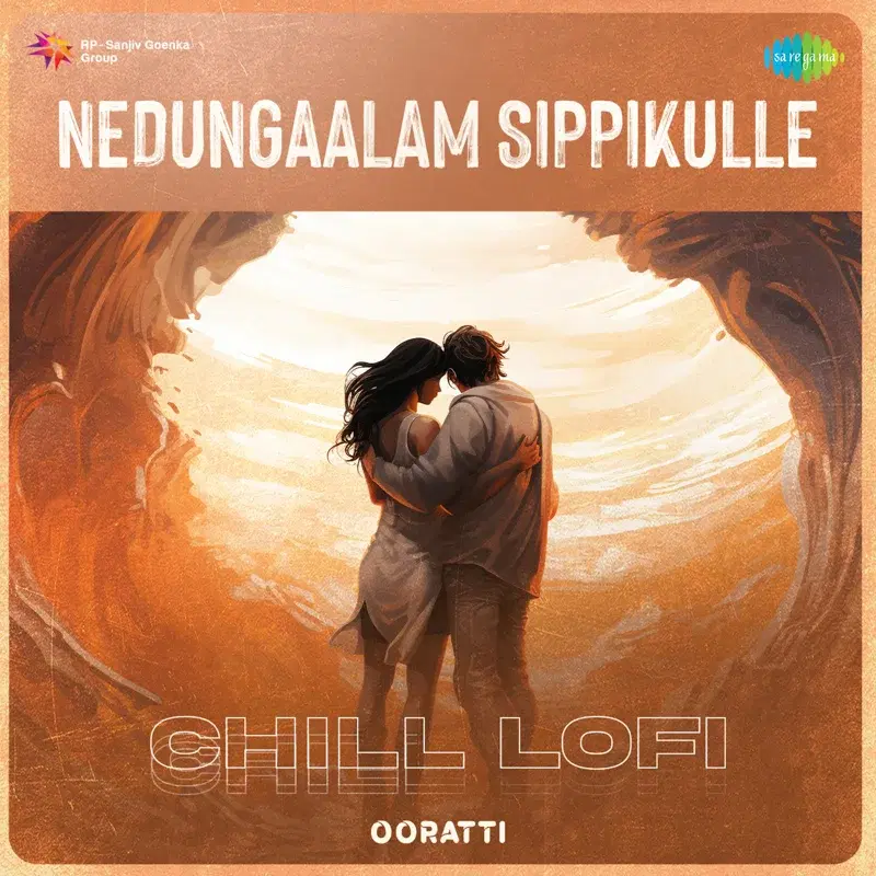 Nedungaalam Sippikulle