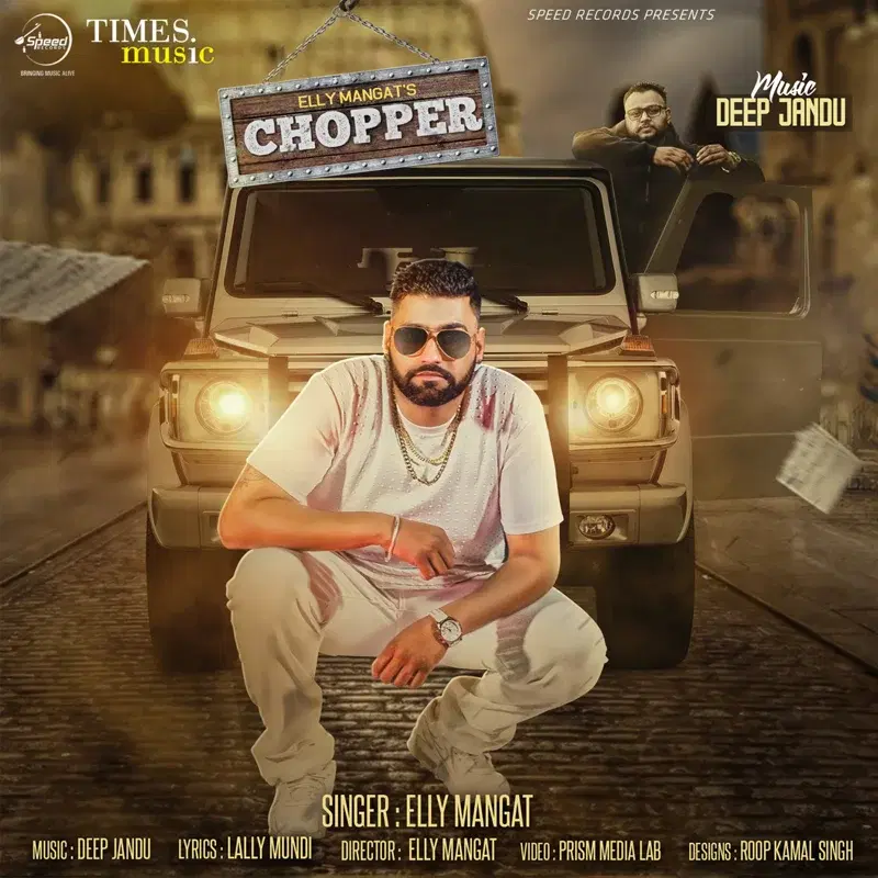 Chopper - Single