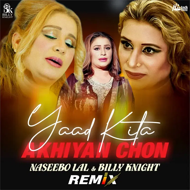 Yaad Kita Akhiyan Chon