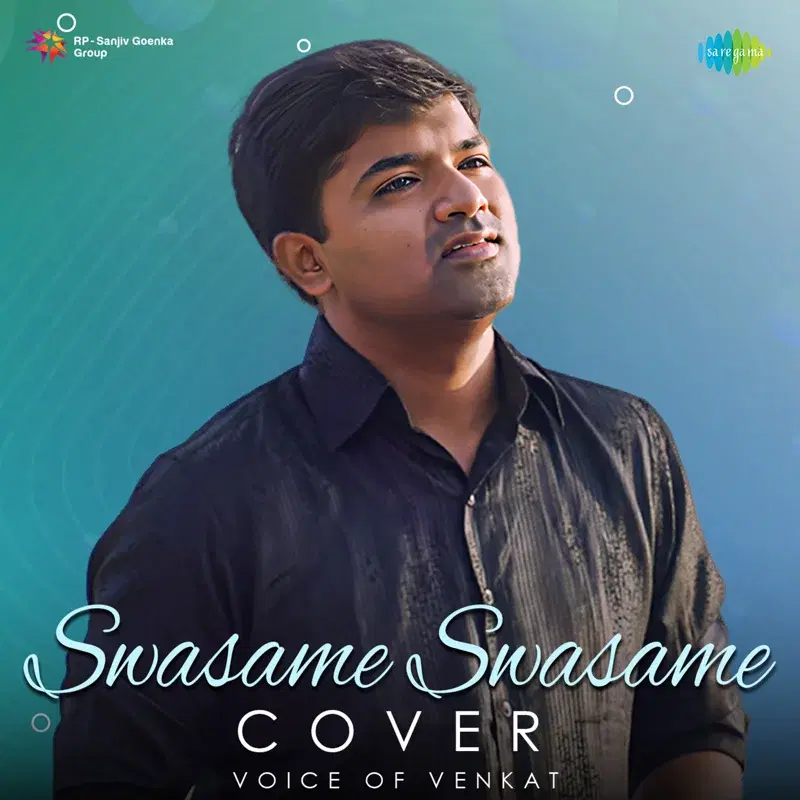 Swasame Swasame