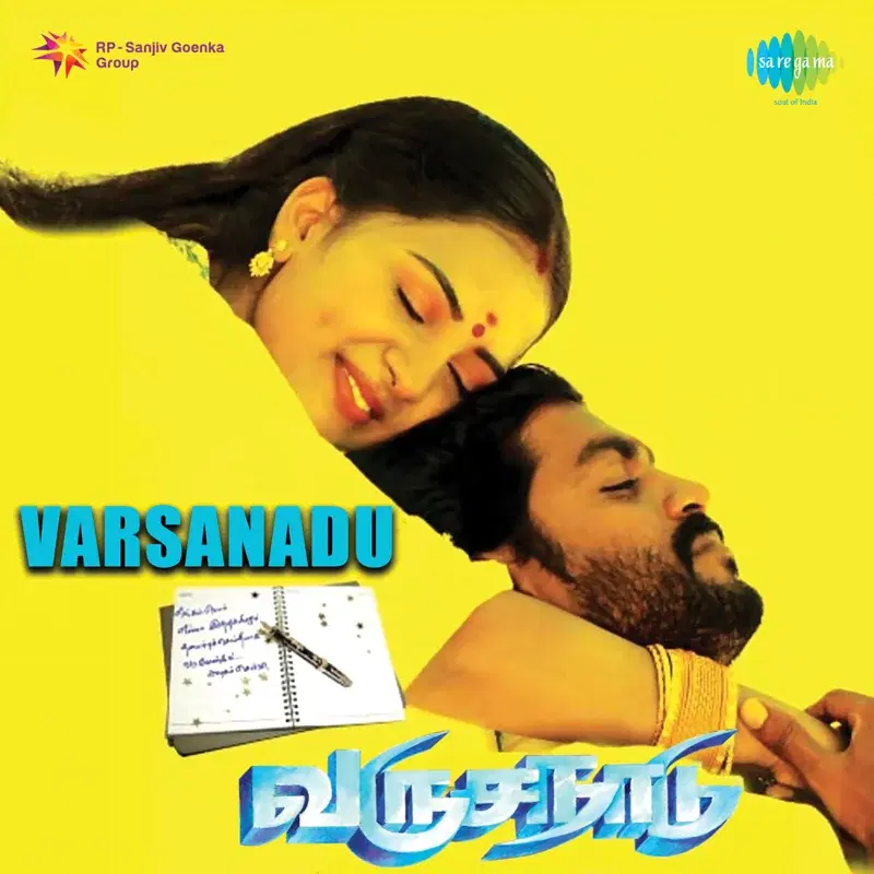 Varsanadu (Original Motion Picture Soundtrack)