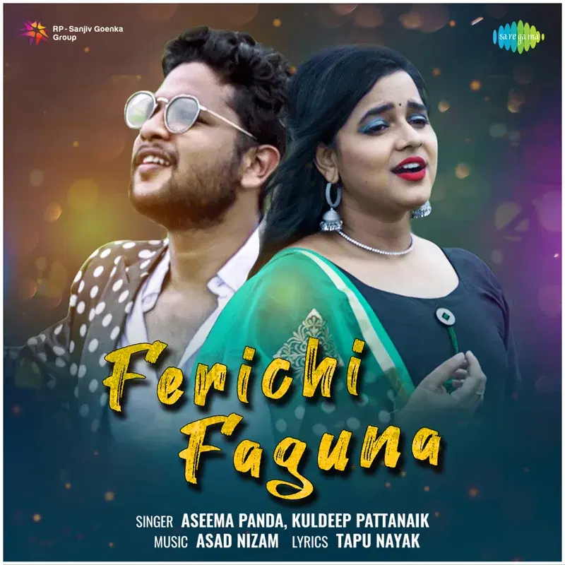 Ferichi Faguna