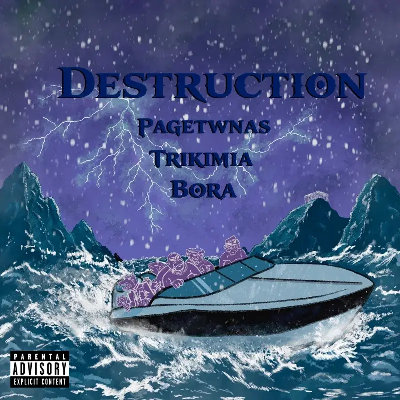 Cover Art