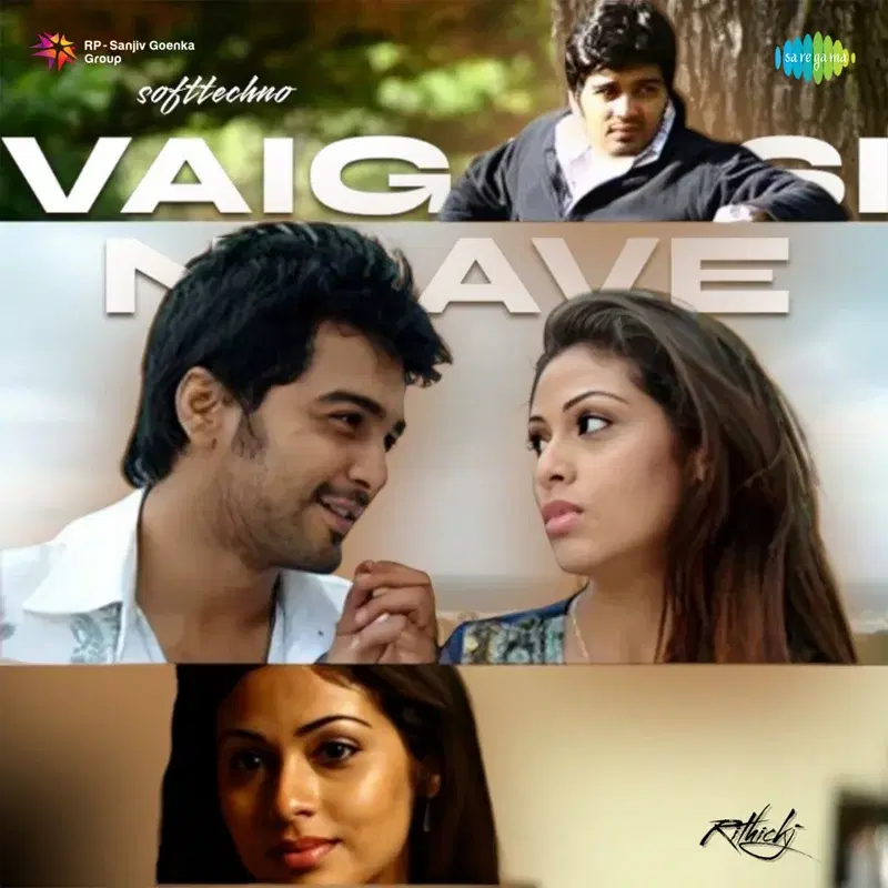 Vaigaasi Nilave