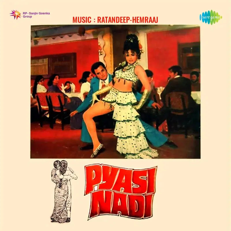 Pyasi Nadi (Original Motion Picture Soundtrack)