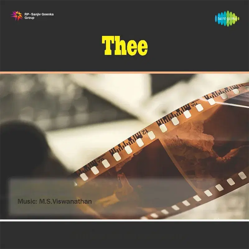 Thee (Original Motion Picture Soundtrack)