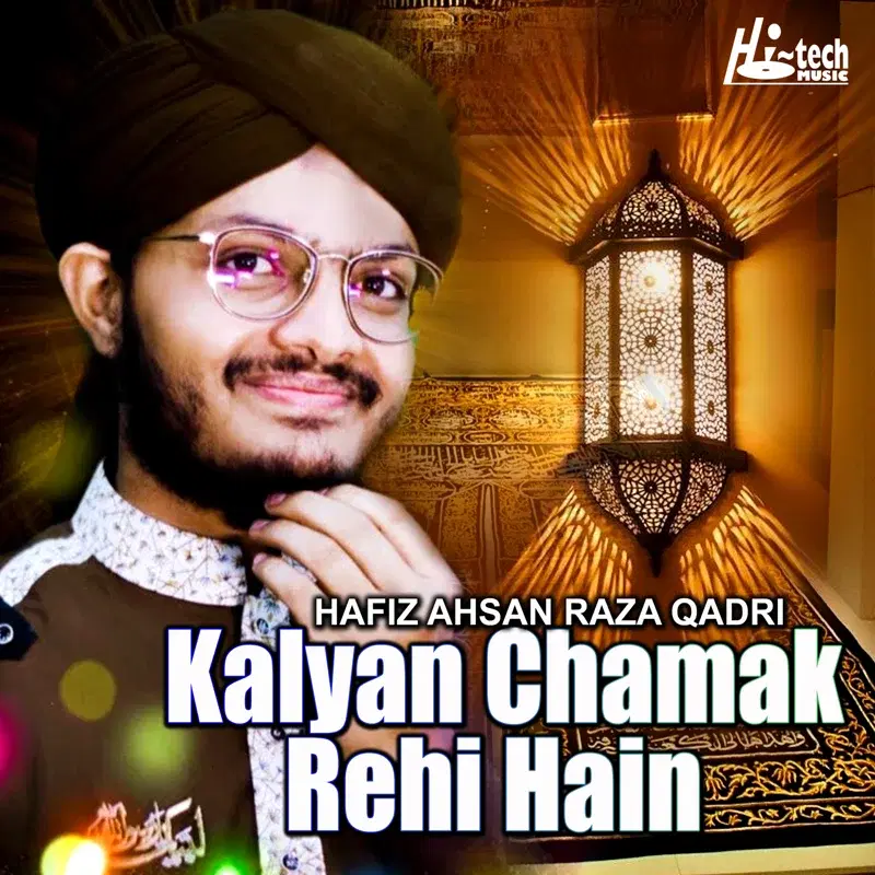 Kalyan Chamak Rehi Hain
