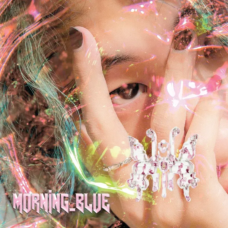 Morning_Blue