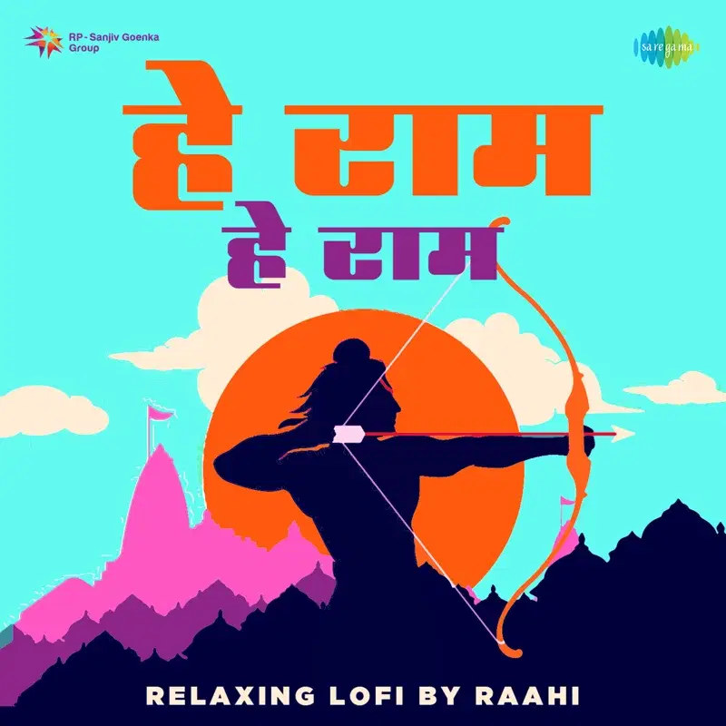 He Ram He Ram (Relaxing Lofi) - Single