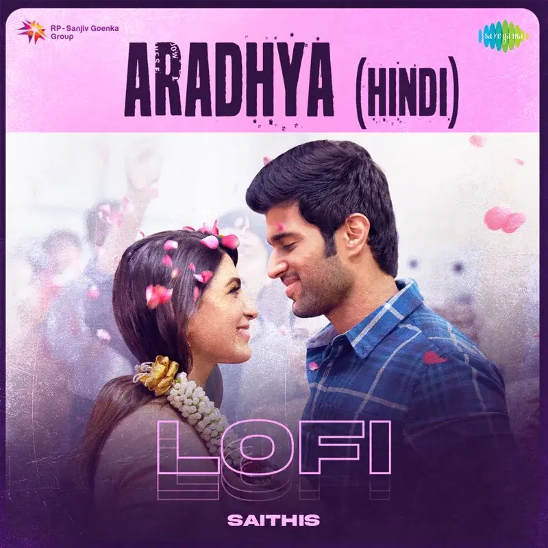 Aradhya