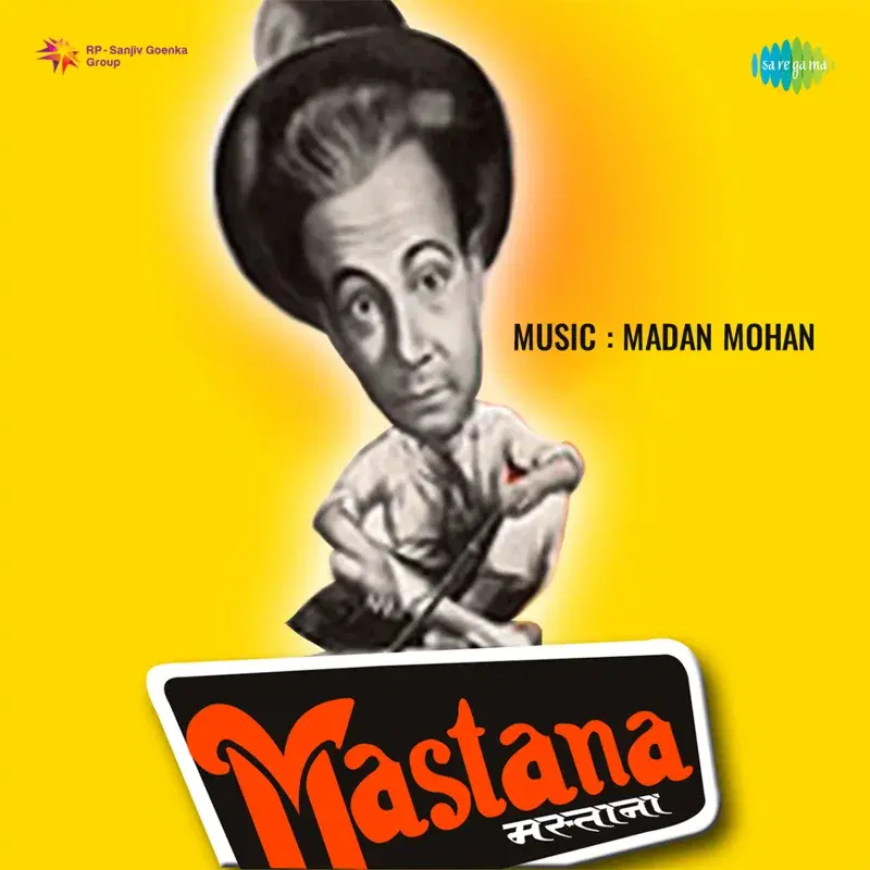 Mastana (Original Motion Picture Soundtrack)