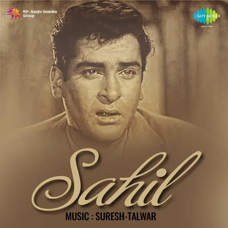 Sahil (Original Motion Picture Soundtrack)