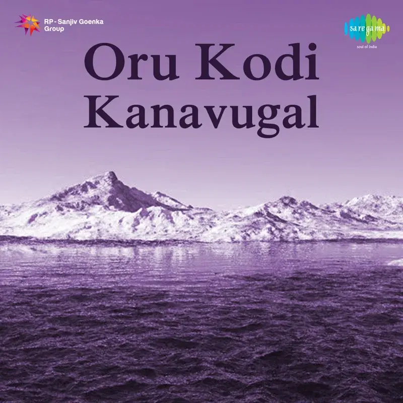 Oru Kodi Kanavugal (Original Motion Picture Soundtrack)