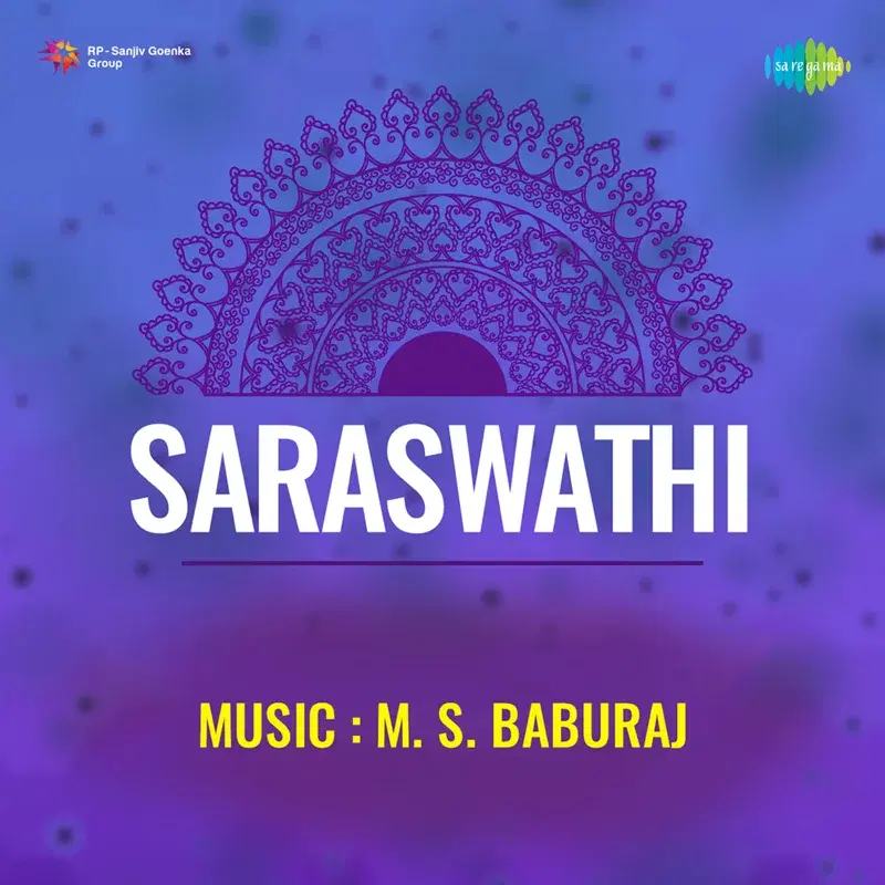 Saraswathi (Original Motion Picture Soundtrack)