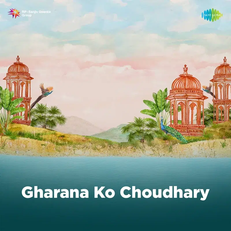 Gharana Ko Choudhary