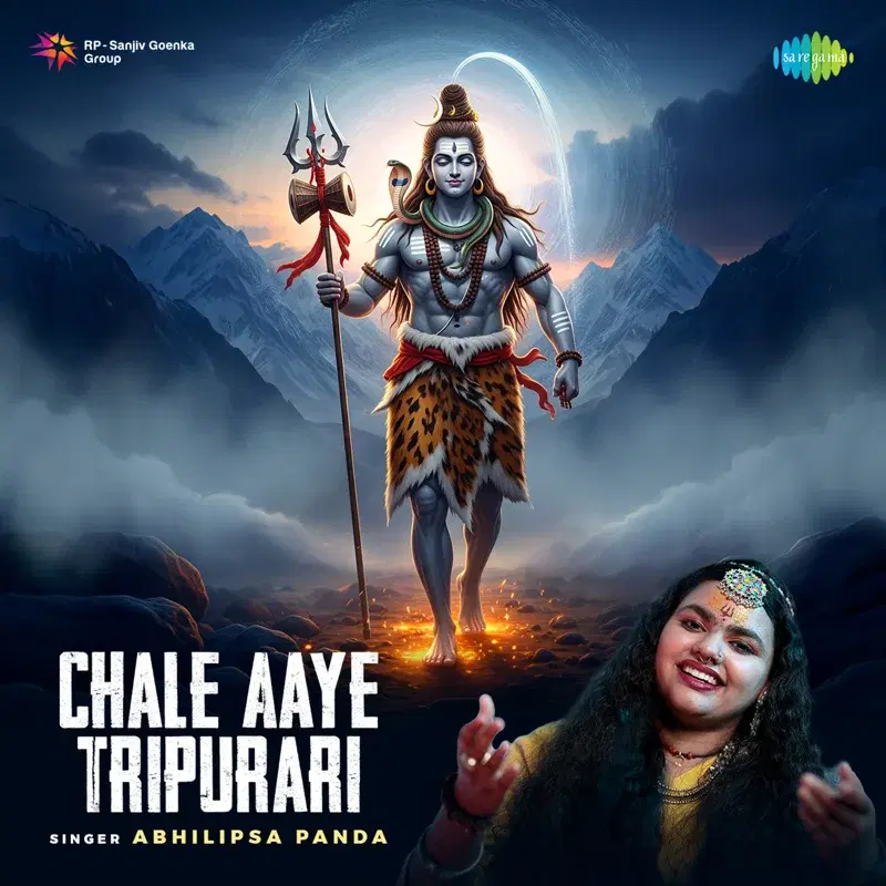 Chale Aaye Tripurari