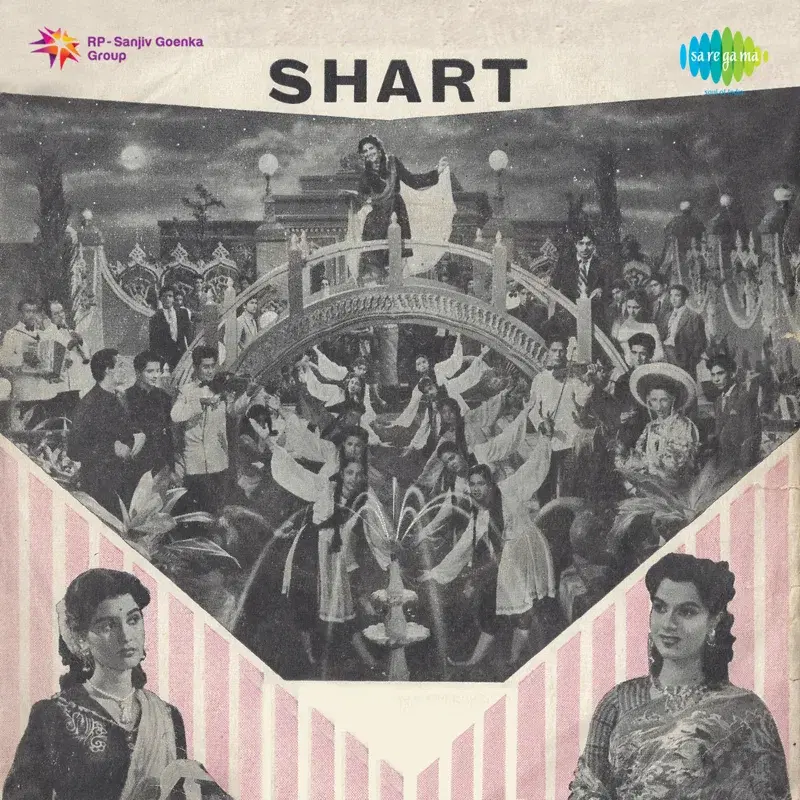 Shart (Original Motion Picture Soundtrack)