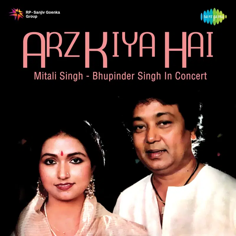Arz Kiya Hai (Live)