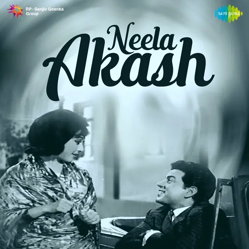 Neela Akash (Original Motion Picture Soundtrack)