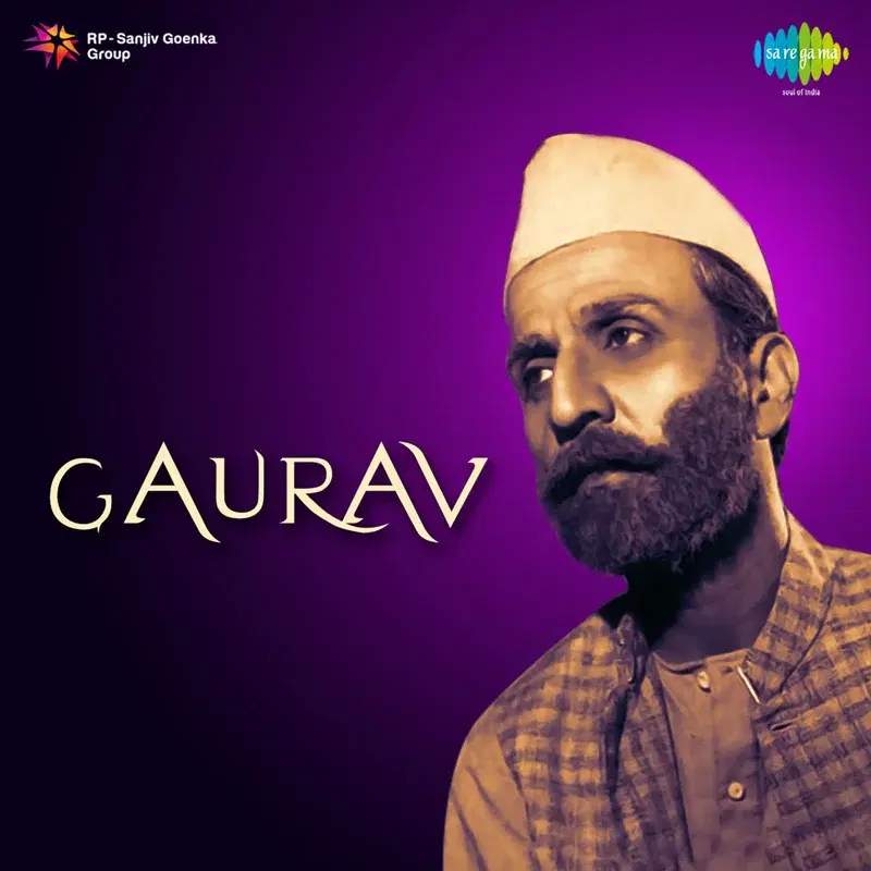 Gaurav (Original Motion Picture Soundtrack)