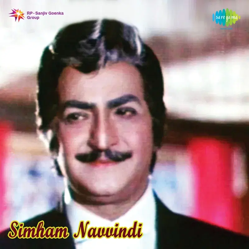 Simham Navvindi (Original Motion Picture Soundtrack)