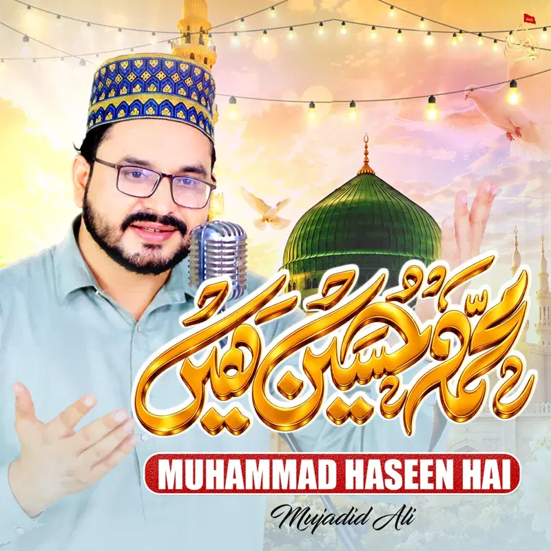 Cover Art