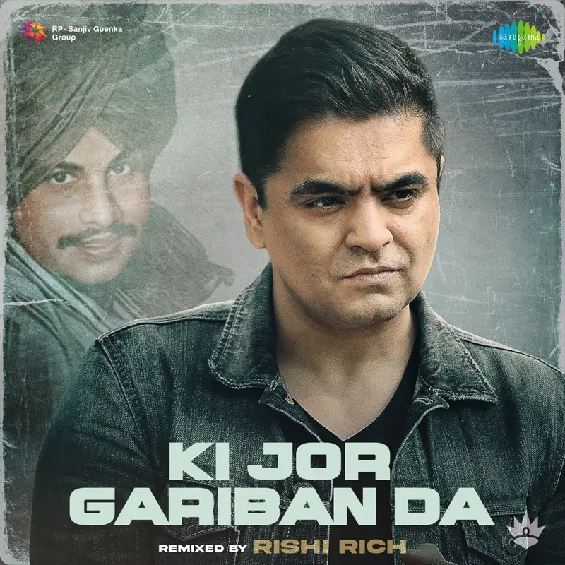 Ki Jor Gariban Da